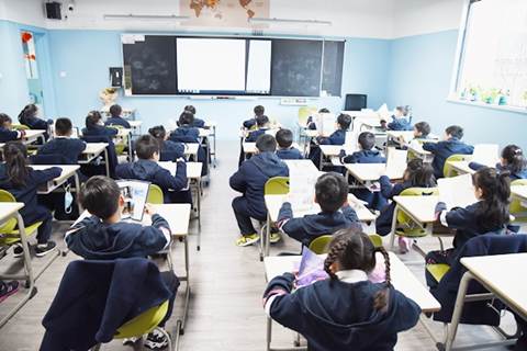 智慧教室